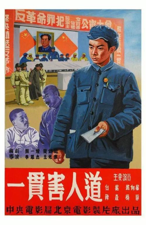 哪里可以办北卡罗来纳州ID买假疫苗接种证明